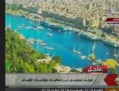 فيلم تسجيلى عن فعاليات مؤتمرات الشباب وعرض لأهم القضايا والتوصيات