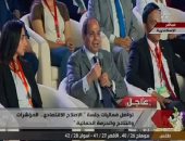 السيسى: التردد فى اتخاذ القرار الصحيح خيانة فى حق الوطن