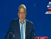 وزير المالية بمؤتمر الشباب: تأخر الإصلاح أثر على قدراتنا المالية