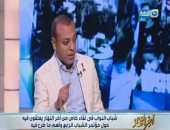 بالفيديو.. نائب برلمانى لـ"خالد صلاح": لم أتوقع جلوس شاب مع رئيس حى مش رئيس الدولة