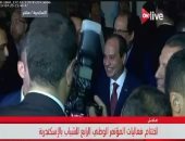 السيسى: البدء فى تطوير مدينة رشيد الأثرية وانتهاء العمل فيها فى 3 سنوات