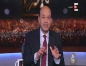 عمرو أديب يصف العشوائيات بـ"الفضيحة المصرية".. ويؤكد: السيسى سيقضى عليها
