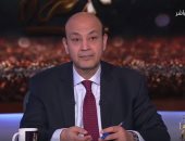 بالفيديو.. عمرو أديب: أحداث عديدة ستقع إقليميا.. وخرائط المنطقة العربية ستتغير