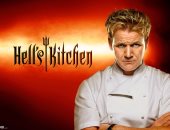 جوردون رامسى يعود بموسم جديد من برنامج الطبخ الشهير Hell's Kitchen