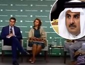 محاكمة شعبية لإمارة الإرهاب فى معهد "هادسون" الأمريكى.. خبراء وباحثين : قطر تتحمل مسئولية الأزمة الحالية بعد دعمها للإخوان وداعش.. الدوحة مولت إرهاب الشرق الأوسط.. ومصر والسعودية واليمن دفعوا ثمن مؤامراتها