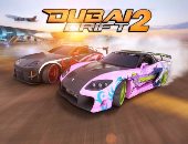 لعشاق ألعاب سباقات السيارات.. جرب Dubai Drift 2