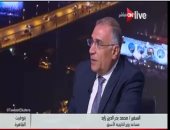 مساعد وزير الخارجية لـ"ON Live": يجب الكشف عن أدلة تورط قطر للرأى العام العالمى