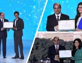 خطاب الصراحة والوضوح.. الرئيس يعلنها قوية من الإسكندرية: لا أبحث عن مجد شخصى أو بطولات زائفة وهدفى مستقبل الوطن.. 2011 كانت بداية النهاية وتحطيم مصر.. وانجازاتنا تزيد شراسة الإرهاب.. والشعب المصرى لا يغلبه أحد