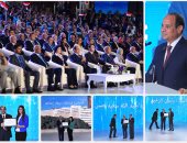 مؤتمر الشباب.. 4 مداخلات لشباب تنسيقية الأحزاب بنموذج محاكاة الدولة المصرية.. أول تجربة لمحاكاة إدارة الدولة من السلطة التنفيذية.. والمشاركون: نقدم مقترحات بديلة ونركز على برامج الحماية الاجتماعية ووضع الاقتصاد