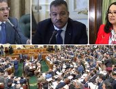 الدولة تتصدى للزيادة السكانية.. الحكومة للمواطن: "طفلين كفاية".. "الصحة" تقترح زيادة نقاط التموين للملتزمين بمعدل الإنجاب.. والبرلمان يطالب بتغليظ عقوبة الزواج المبكر وربط الدعم بعدد الأطفال وتوعية المواطنين