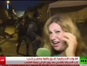 بالفيديو.. جنود الاحتلال الإسرائيلى يعتدون على مراسلة "روسيا اليوم"