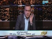 بالفيديو.. جابر القرموطى عن نقل ON Sport للكلاسيكو: إنجاز وربما نشاهد كأس العالم عليها