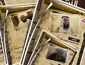 إنفو جراف.. 9 أفراد ينضمون لقوائم الإرهاب المدعومة من قطر