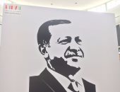 تداول صور لجدارية لـ"أردوغان" فى قطر مول.. ومغردون: باقى واحدة لخامنئى