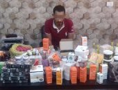 سقوط مدير مكتب بريد وعاطل شكلا عصابة للنصب على تجار مستحضرات التجميل