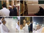 شيخ الأزهر الشريف يؤدى مناسك العمرة ويرفض الترتيبات الأمنية الخاصة