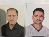 بعد اختطافه 21 عاماً.. شقيقة العائد من العراق تطالب بالقصاص من الخاطفين