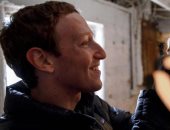 فيس بوك يطلق تحديثا جديدا يسمح بتكبير الصور بسهولة