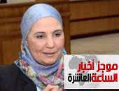 موجز الساعة 10.. ضم مليون و650 ألف طفل أقل من 6 سنوات لـ"تكافل وكرامة"