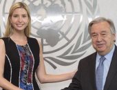 بالصور.. إيفانكا ترامب تلتقى بالأمين العام للأمم المتحدة