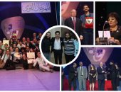 حفل ختام مهرجان القومى للمسرح المصرى فى دورته العاشرة