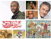 تعرف على فنانين جسدوا شخصية على الزيبق قبل محمد رمضان فى فيلم الكنز