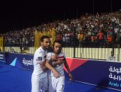 بعد 60 دقيقة.. الزمالك يحافظ على تقدمه أمام النصر