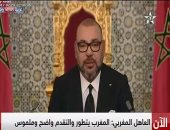 ملك المغرب: الطبقة السياسية تتسابق لتستفيد من الإيجابيات وتحمل القصر السلبيات