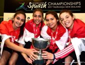 بالصور.. مصر تتوج بلقب بطولة العالم لناشئات الاسكواش للمرة السادسة