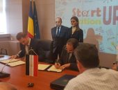 ميناء الإسكندرية: رومانيا أهم الشركاء فى مجال النقل البحرى لموقعها الجغرافى