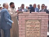 بالصور.. وضع حجر أساس تجمع سكنى ريفى بالوادى الجديد