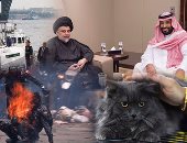 حصاد العالم بالصور.. حرب شوارع فى فنزويلا بين المعارضين والشرطة.. 39 قتيلا بهجوم لحركة الشباب الصومالية.. بوتين يأمر بمغادرة 755 دبلوماسيا أمريكيا الأراضى الروسية.. ولى عهد السعودية يلتقى مقتدى الصدر بمدينة جدة