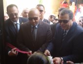 بالصور... وزير القوى العاملة يفتتح مبنى الإدارة الجديد ببركة السبع