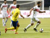 رسميا.. الزمالك يتلقى خطاباً بمواجهة المصرى فى ملعب برج العرب