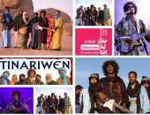 غدا.. حفل فرقة "تيناريوين" العالمية بمهرجان الحمامات الدولى