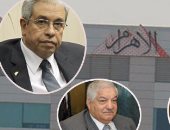 24 سبتمبر أولى جلسات "هدايا الأهرام" لمحاكمة 4 من الرؤساء السابقين للجريدة