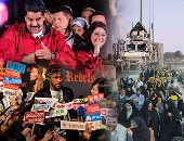 حصاد العالم بالصور.. واشنطن تفرض عقوبات على رئيس فنزويلا وتصفه بالديكتاتور.. انتشار مكثف للقوات الأمريكية الرقة السورية.. الحجاج الإيرانيين يتوجهون لمكة لأداء فريضة الحج.. دول أوروبية تحيى ذكرى معارك "باشنديل"