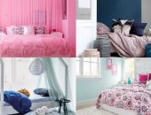 الوان غرف اطفال تناسب ولادك أهمها الروز والمينت جرين