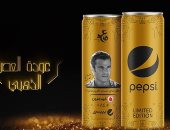 "كانز عمرو دياب" يعيد العصر الذهبى فى الدعاية الخاصة لألبوم "معدى الناس"