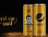 أهم 10 بوستات.. "كان" عمرو دياب يعيد العصر الذهبى فى دعاية "معدى الناس"