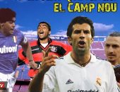 لست وحدك يانيمار.. 7 نجوم فضلوا الرحيل عن أضواء برشلونة