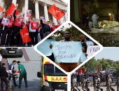 حصاد العالم بالصور.. مصرع 30 شخص وإصابة 63 آخرين فى تفجير بأفغانستان.. قضاء أردوغان يحاكم 500 شخص بحجة تحركات الجيش.. وإضراب موظفى بنك انجلترا المركزى للمطالبة بأجور عادلة