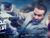 نضال الشافعى: "إبراهيم الأبيض" أفضل الأفلام.. و"عمر الأزرق" مختلف