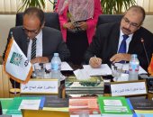 بالصور.. بروتوكول تعاون بين هيئة الكتاب ومعهد التخطيط القومى