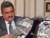 ضربة جديدة لمافيا المال العام.. ضبط مسئول بـ"تموين الجيزة" تقاضى مليون جنيه رشوة.. التحقيقات: المتهم أطاح بـ"الدعم" بإثبات أسماء وهمية بقاعدة بيانات مستحقى التموين.. ووزير الداخلية يوجه بتشديد الدور الرقابى