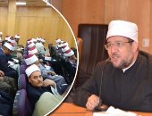 وزير الأوقاف يعتمد نتيجة الامتحان التحريرى لاختبارات قبول الإمام المجدد