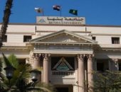 ننشر مواعيد التقدم وشروط القبول بالمدن الجامعية ببنها