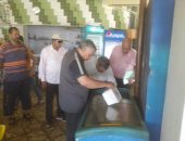 بالصور.. إعدام كميات من اللحوم الفاسدة بمصيف رأس البر