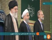 رسميا.. الرئيس الإيرانى حسن روحانى يبدأ ولايته الثانية بعد موافقة المرشد