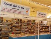 صدق أو لا تصدق.. 3 دور نشر مصرية فقط فى معرض سوريا للكتاب